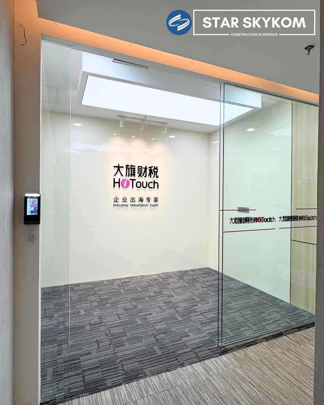 LOGO-HITOUCH-TAX-CONSULTING