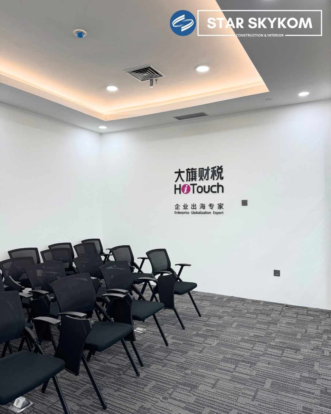 Hi-Touch-Consulting _Skykom